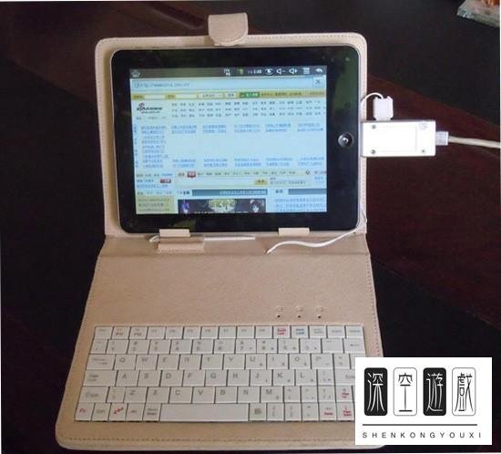 平板电脑能接网线吗