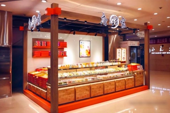 唐饼家是上海特产吗