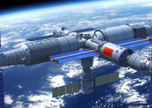 中国终于有了自己的空间站，中国的空间站叫什么名字？