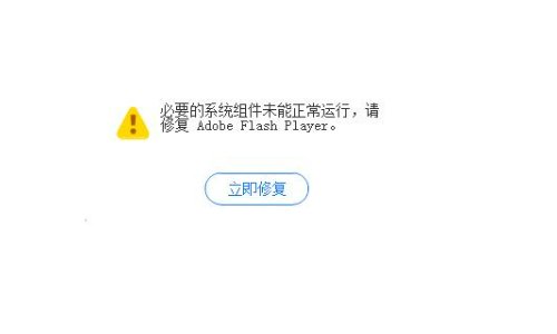 复制粘贴失灵是怎么回事呢？