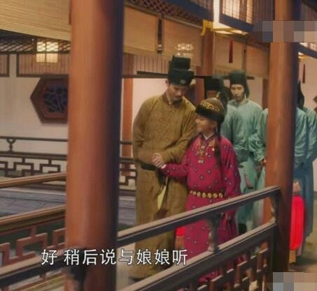 大宋宫词耶律康是杨康吗 他最后的结局是怎样的