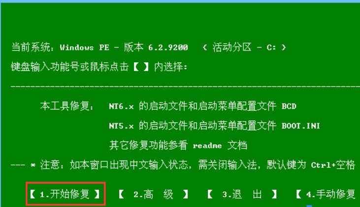 u盘启动盘怎么制作，有哪些步骤