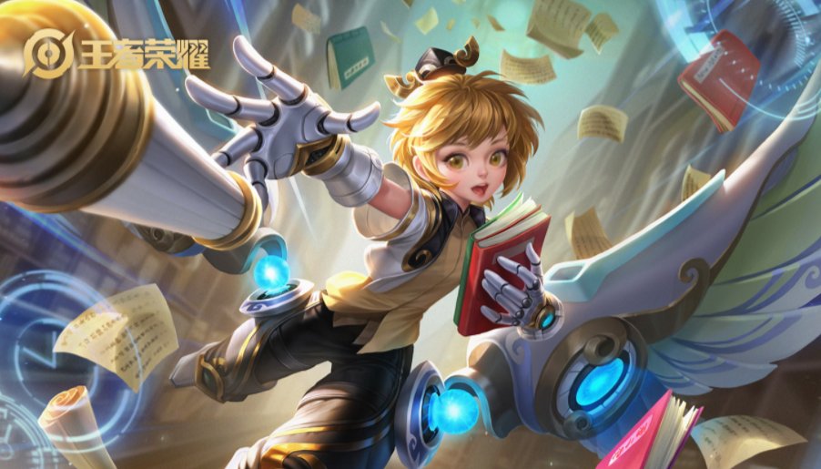 王者荣耀里的好友怎么看什么时候加的？