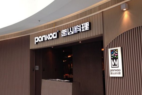 万象城都有哪些美食？