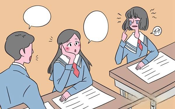 司法考试分数线是多少？