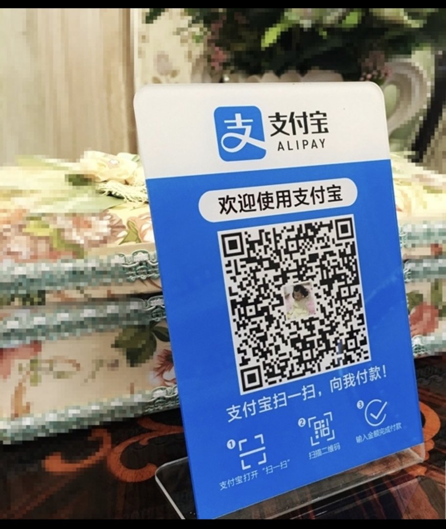 怎么使用支付宝付款 如何使用支付宝付款