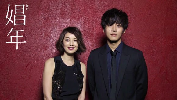 《娼年》这部电影好在哪里?