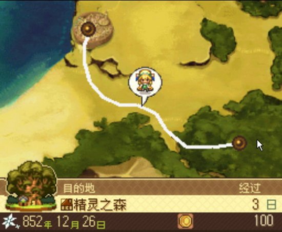 莉娜的工作室：修特拉尔的炼金术士的地图方面介绍