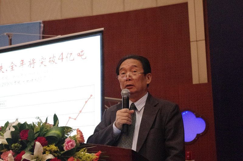 中国炼焦行业协会的介绍