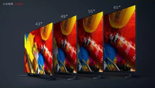 小米电视50英寸中的4A和4C区别在哪儿