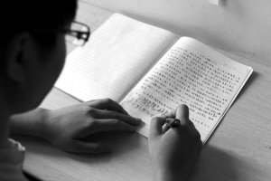 如果你的生命只剩下最后一天，你会做什么？