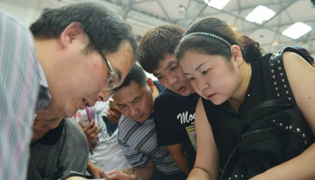 广东招生办有电话吗