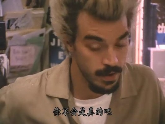 同性之光的介绍