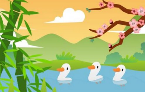 蒌蒿满地芦芽短，正是河豚欲上时。