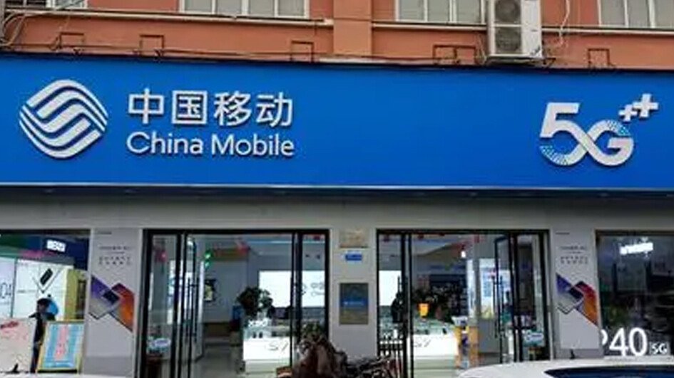 移动宽带多少钱一年?