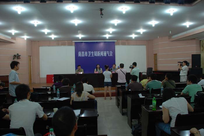 南昌市卫生局的部门简介