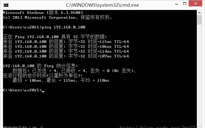 电信宽带怎么设置共享