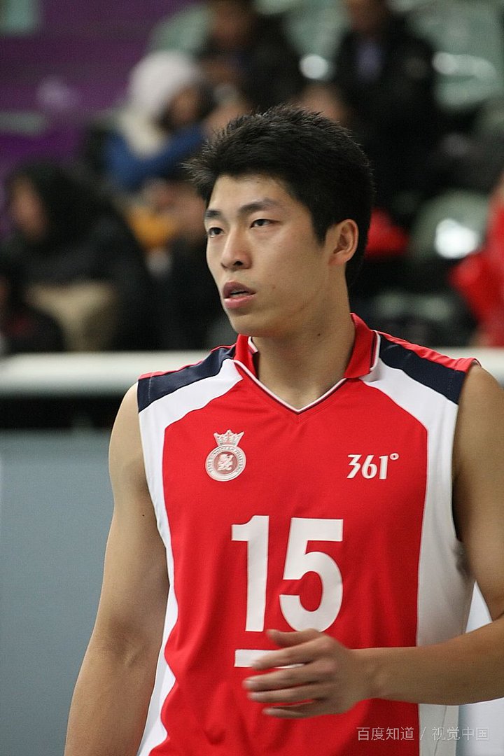 1月23日是什么星座?