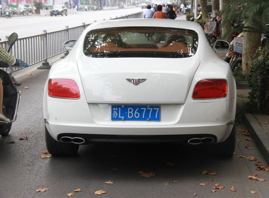 苏字开头的车牌是哪里的啊?