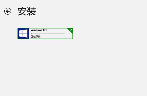 win8怎么升级成win8.1