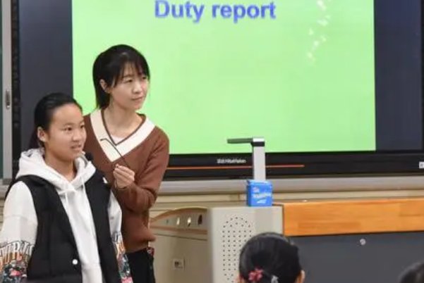 she's gone中文什么意思？