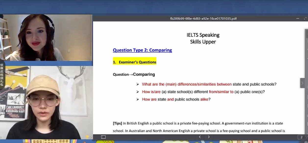 雅思一般什么时间报名