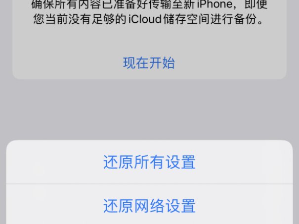 手机格式化后怎么恢复