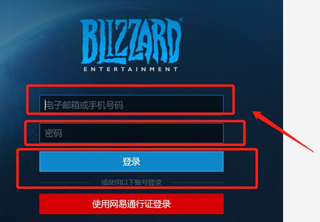如何查看守望先锋个人使用英雄的排名