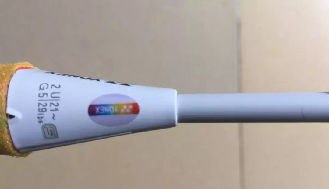 羽毛球拍7u8u什么意思