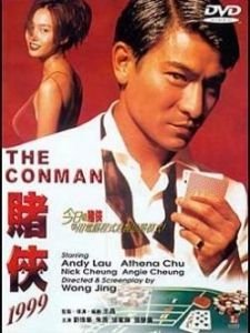 爱在娱乐圈的日子的剧情简介