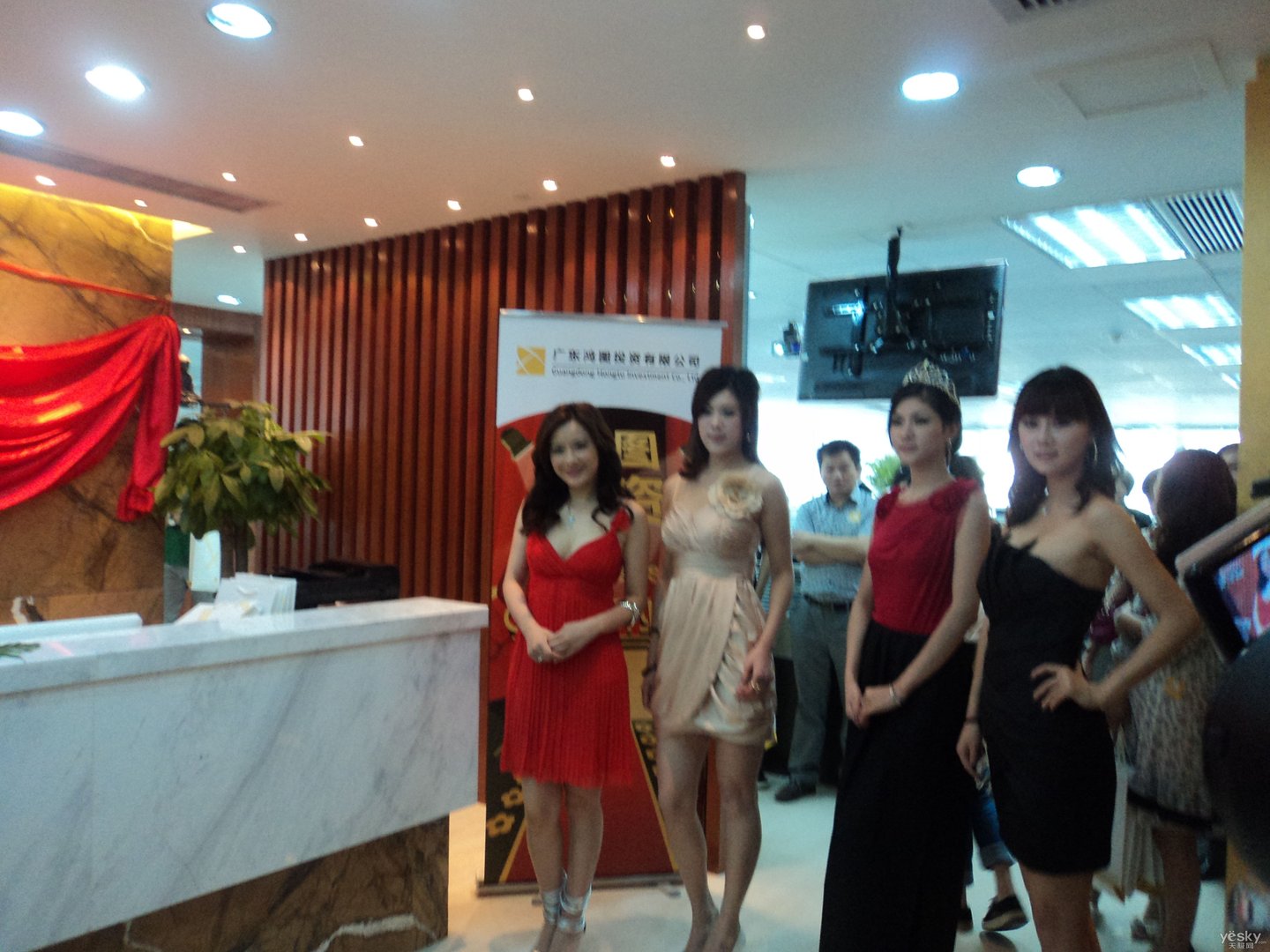 湖南维财大宗贵金属交易所的维财金