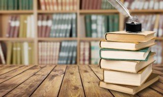 知己知彼百战百胜的意思是 知己知彼百战百胜的意思介绍