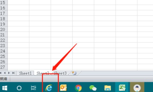 InternetExplorer中文是什么意思?