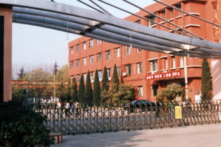 北京科技职业学院怎么样好不好