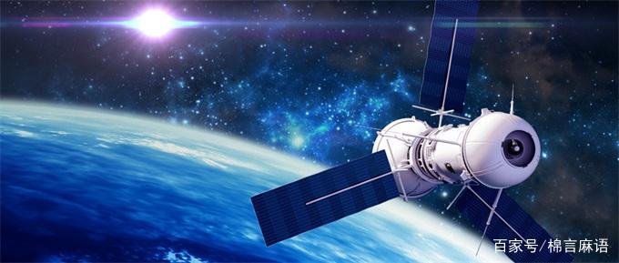 成功发射！试验六号02星预定轨道是哪个？