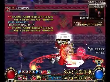 库里欧的传承的属性