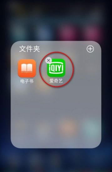 爱奇艺会员等级怎么赠送电影票