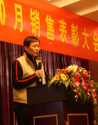 世通华纳的覆盖区域