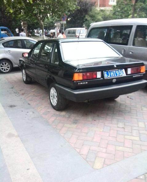 苏字开头的车牌是哪里的啊?