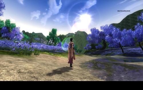 全世界陪我终结结局