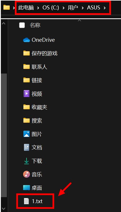 如何快速寻找电脑上的电影和视频文件？