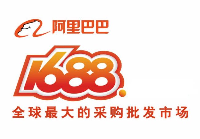 地摊批发网站大全最便宜