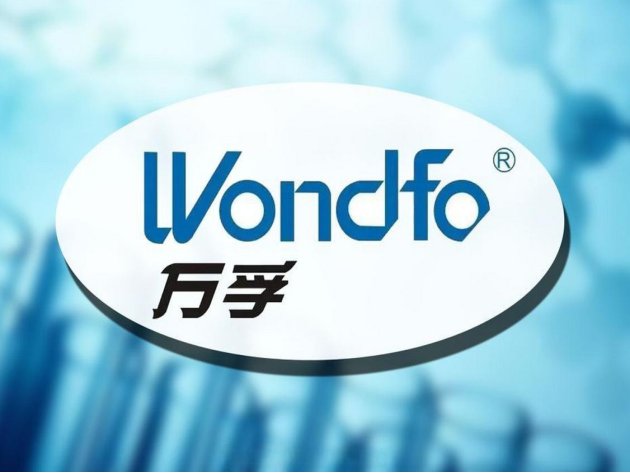 试剂盒生产公司排名