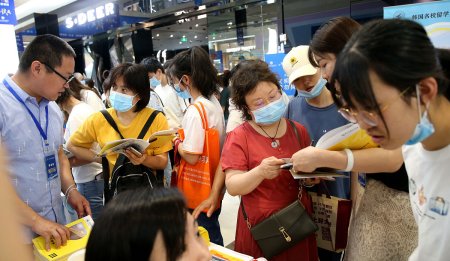 广东招生办有电话吗