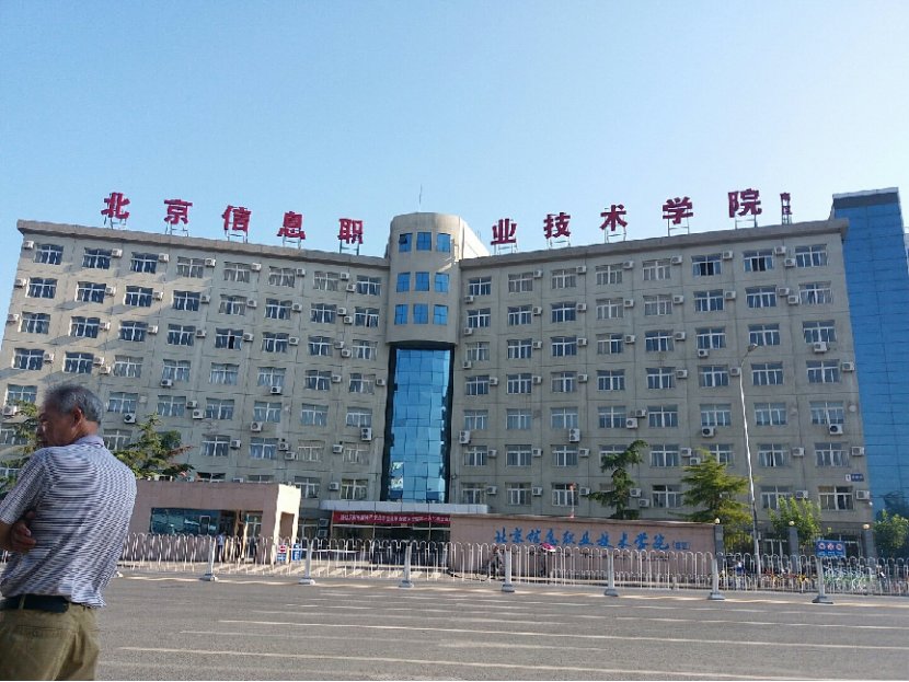 2023补录的专科学校有哪些