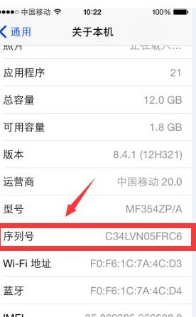 iphone5s可以用电信卡吗