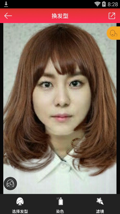 手机版美图秀秀如何换发型？