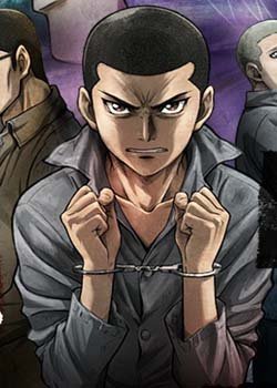 二舍六房的七人的介绍