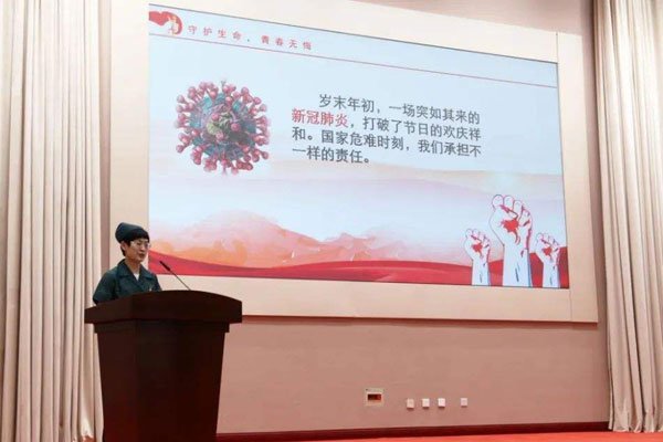 张希永个人资料 女扮男装到底是为了什么