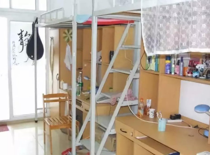 新泰一中宿舍环境怎么样啊?